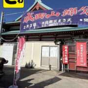 ヒメ日記 2026/02/04 08:14 投稿 宝生 さわ マーベリック横浜