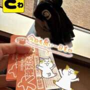 ヒメ日記 2026/02/07 09:04 投稿 宝生 さわ マーベリック横浜