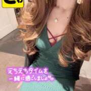 ヒメ日記 2026/02/11 05:34 投稿 宝生 さわ マーベリック横浜