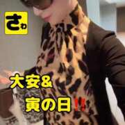 ヒメ日記 2026/02/21 06:44 投稿 宝生 さわ マーベリック横浜