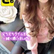 ヒメ日記 2026/03/07 10:24 投稿 宝生 さわ マーベリック横浜