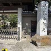 ヒメ日記 2026/03/10 05:34 投稿 宝生 さわ マーベリック横浜