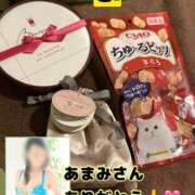 ヒメ日記 2026/03/13 17:14 投稿 宝生 さわ マーベリック横浜