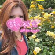ヒメ日記 2026/05/20 05:24 投稿 宝生 さわ マーベリック横浜