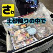 ヒメ日記 2026/06/03 14:04 投稿 宝生 さわ マーベリック横浜