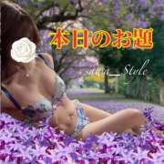 ヒメ日記 2026/06/27 12:14 投稿 宝生 さわ マーベリック横浜