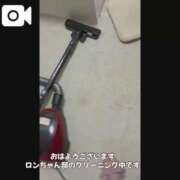 ヒメ日記 2026/07/14 09:14 投稿 宝生 さわ マーベリック横浜
