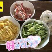ヒメ日記 2026/08/09 09:35 投稿 宝生 さわ マーベリック横浜