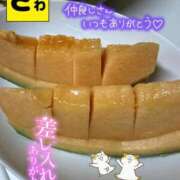 ヒメ日記 2026/08/22 08:44 投稿 宝生 さわ マーベリック横浜