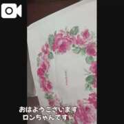 ヒメ日記 2026/08/22 09:24 投稿 宝生 さわ マーベリック横浜