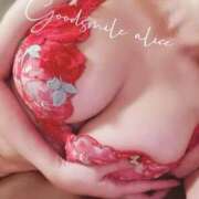 ヒメ日記 2025/01/21 21:47 投稿 アリアリアリっス グッドスマイル