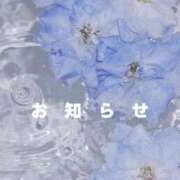 ヒメ日記 2026/06/29 22:37 投稿 アリアリアリっス グッドスマイル