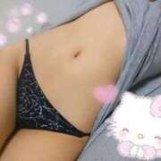 ヒメ日記 2025/01/14 20:15 投稿 さゆり リアル 日本橋店