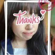 ヒメ日記 2025/03/11 14:24 投稿 のりこ 人妻ちゃんねる