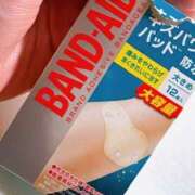 ヒメ日記 2025/05/18 18:38 投稿 あかり 恋愛マット同好会