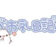 ヒメ日記 2025/05/11 22:38 投稿 あゆ ぽちゃぶらんか金沢店（カサブランカグループ）