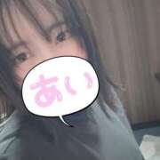 ヒメ日記 2025/04/05 16:15 投稿 あい リアル 京橋店