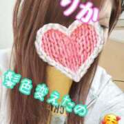 ヒメ日記 2024/12/21 08:04 投稿 りか 美熟女倶楽部Hip's 春日部店