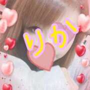 ヒメ日記 2025/01/12 09:24 投稿 りか 美熟女倶楽部Hip's 春日部店