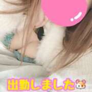 ヒメ日記 2025/05/07 09:57 投稿 りか 美熟女倶楽部Hip's 春日部店