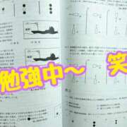 ヒメ日記 2025/05/23 13:07 投稿 りか 美熟女倶楽部Hip's 春日部店