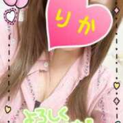 ヒメ日記 2025/06/21 13:24 投稿 りか 美熟女倶楽部Hip's 春日部店