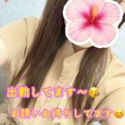 ヒメ日記 2025/08/11 09:44 投稿 りか 美熟女倶楽部Hip's 春日部店