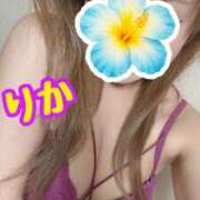 ヒメ日記 2025/11/19 18:58 投稿 りか 美熟女倶楽部Hip's 春日部店