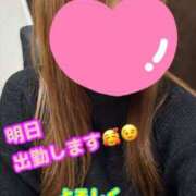 ヒメ日記 2025/11/28 18:23 投稿 りか 美熟女倶楽部Hip's 春日部店