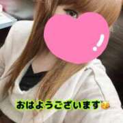 ヒメ日記 2025/11/29 07:32 投稿 りか 美熟女倶楽部Hip's 春日部店