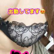 ヒメ日記 2026/01/16 12:33 投稿 りか 美熟女倶楽部Hip's 春日部店