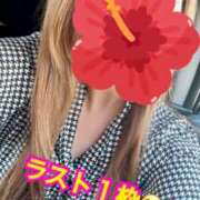 りか ラスト１枠さま^_^ 美熟女倶楽部Hip's 春日部店