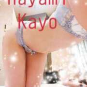 ヒメ日記 2024/01/06 21:52 投稿 Kayo Hayami ELEGANT－エレガント－