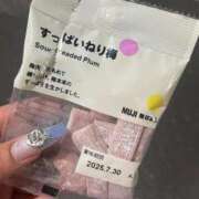 ヒメ日記 2025/04/18 06:52 投稿 きき ノース -North-