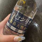 ヒメ日記 2025/04/21 19:40 投稿 きき ノース -North-