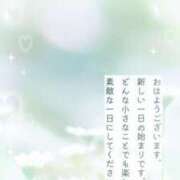 ヒメ日記 2025/03/14 09:57 投稿 ふたば 奥様電車