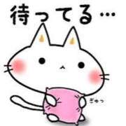 ヒメ日記 2025/04/12 09:29 投稿 ふたば 奥様電車