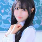 ヒメ日記 2025/09/06 01:53 投稿 やよい☆連日完売素人JK JKサークル