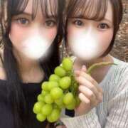 ヒメ日記 2025/09/08 12:49 投稿 やよい☆連日完売素人JK JKサークル