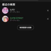 ヒメ日記 2025/10/24 21:45 投稿 やよい☆連日完売素人JK JKサークル