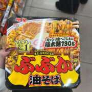ヒメ日記 2025/11/03 13:19 投稿 やよい☆連日完売素人JK JKサークル