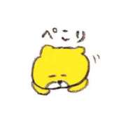 ヒメ日記 2025/12/13 16:24 投稿 やよい☆連日完売素人JK JKサークル