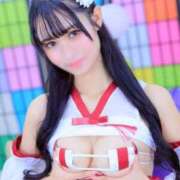 ヒメ日記 2026/01/01 21:27 投稿 やよい☆連日完売素人JK JKサークル