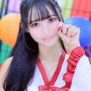 ヒメ日記 2026/01/23 17:09 投稿 やよい☆連日完売素人JK JKサークル