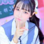 ヒメ日記 2026/01/28 14:43 投稿 やよい☆連日完売素人JK JKサークル