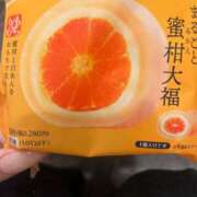 ヒメ日記 2026/02/25 20:34 投稿 やよい☆連日完売素人JK JKサークル