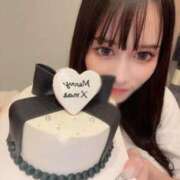 ヒメ日記 2026/04/06 23:42 投稿 やよい☆連日完売素人JK JKサークル