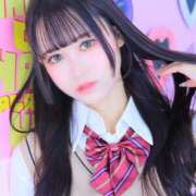 ヒメ日記 2026/05/20 13:11 投稿 やよい☆連日完売素人JK JKサークル