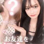 ヒメ日記 2026/07/01 17:01 投稿 やよい☆連日完売素人JK JKサークル
