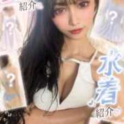 ヒメ日記 2026/07/03 22:15 投稿 やよい☆連日完売素人JK JKサークル